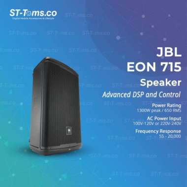 JBL EON715 / EON 715 15-inch Powered PA Speaker with Bluetooth