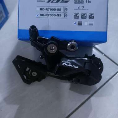 rd shimano 105 r7000 gs 11 speed