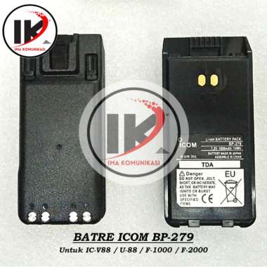 BATRE HT ICOM IC-V88 IC-U88 BP-279