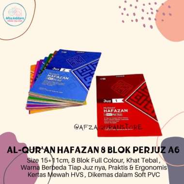 Al Quran Hafalan Per Juz Mujazza Hafazan 8 Blok A6 - Al Qosbah - Al Quran Tilawah - AlQuran Hafalan