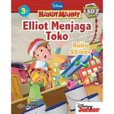 HANDY MANNY: ELLIOT MENJAGA TOKO#