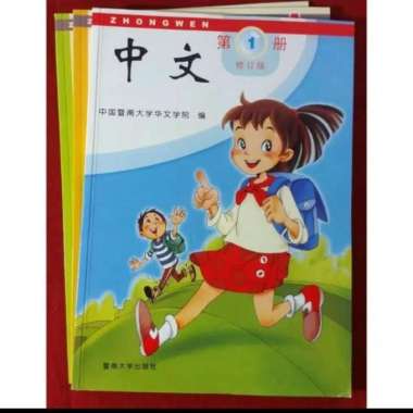 zhong wen mandarin jilid 1