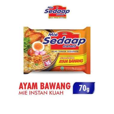 Sedaap Mie Kuah