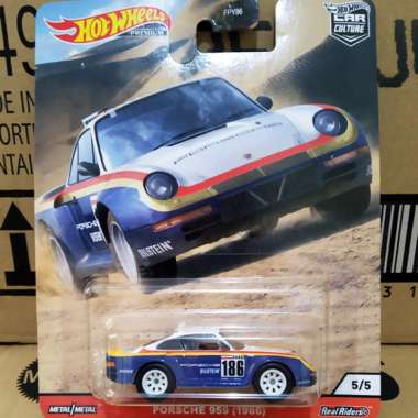 Porsche 959 Kualitas Branded Harga Baru September 2020 Blibli Com