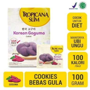 Tropicana Slim Cookies