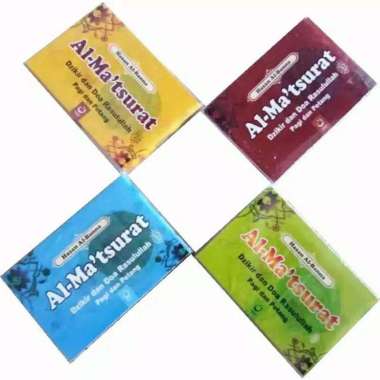 ORIGINAL ALMATSURAT SAKU | AL MATSURAT KECIL | SOUVENIR PERNIKAHAN