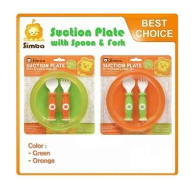 Simba Suction Plate with Spoon & Fork Set Orange