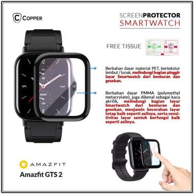 Amazfit GTS 2 - COPPER Polymer Nano PMMA