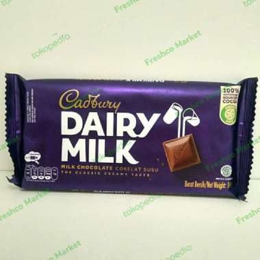 CADBURY DAIRY MILK 165GR