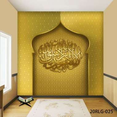 Wallpaper 3D Custom Islami Mihrab Masjid Kaligrafi Emas-27