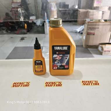 PAKET OLI MESIN YAMALUBE MIO GEAR FAZZIO FAZIO FREEGO GRAND FILANO