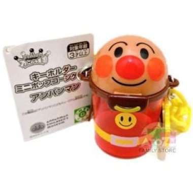 Mini Popcorn Case - Anpanman