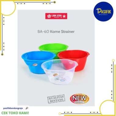 BASKOM CUCI BERAS KOME BA-60 LION STAR
