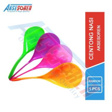 Centong Nasi Super [Random/1 pcs] / Sendok Bubur Rice Cooker Anti Lengket multi  color