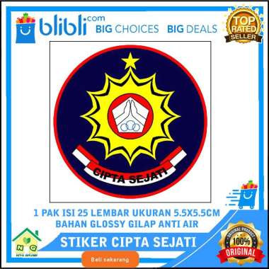 CIPTA SEJATI Stiker Dinding Pencak Silat Lambang Logo Cipta Sejati CS Tempelan Tempel Dinding Sticke