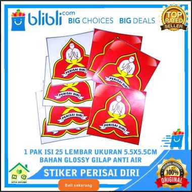 PERISAI DIRI Stiker Pencak Silat Bela Diri Lambang Logo Perisai Diri Stiker Dinding Kaca Mobil Motor