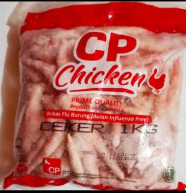 CEKER AYAM 1KG
