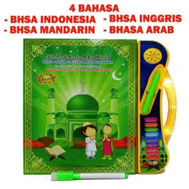 MAINAN E BOOK MUSLIM LAMPU LED ADA 4 BAHASA BUAT ANAK BELAJAR