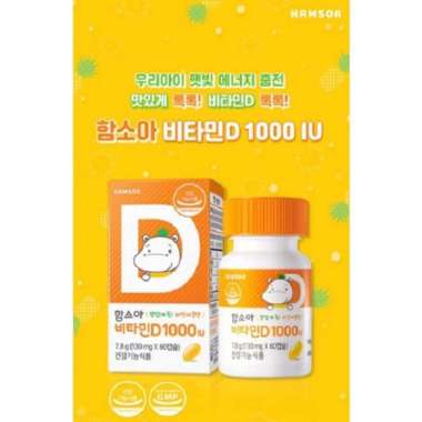 Hamsoa Vit D1000iu