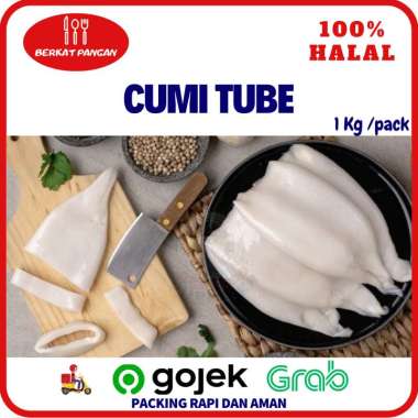 Cumi Kupas Bersih / Cumi Tube Frozen 1kg