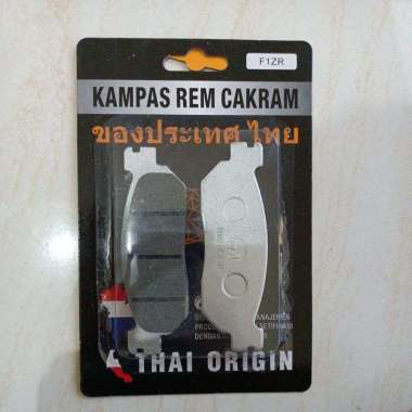 kampas rem/dispad depan FIZ R,JUPITER,RX KING,NOUVO,VEGA R merk thai origin