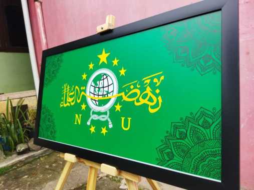 Kaligrafi Hiasan NAHDLATUL ULAMA Elegan Mewah