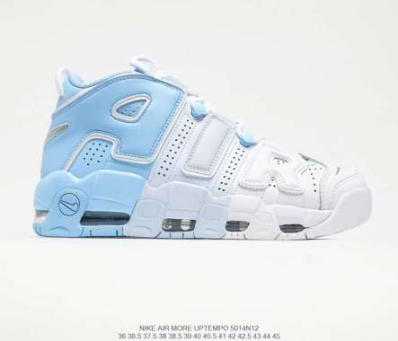Jual Nike Uptempo Terbaik Mei 2022 - Harga Murah \u0026 Gratis Ongkir - Blibli