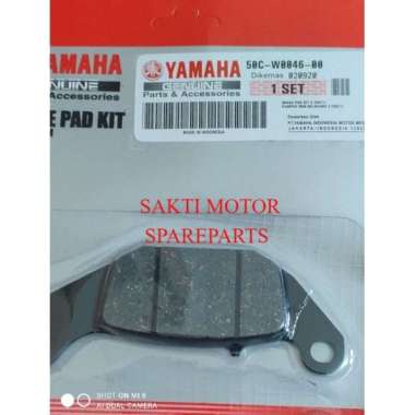 DISPAD KAMPAS CAKRAM BELAKANG JUPITER MX VIXION OLD VIXION NEW SATRIA FU R15 MX KING SAKTI MOTOR