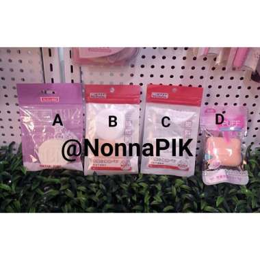 Puff Sponge BB Cream & Compact