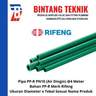 Pipa PPR 1 1/2" inch x 8.3 mm PN20 (Air Panas) Rifeng @4Meter PPR