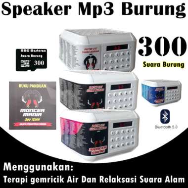 SPEAKER MASTERAN BURUNG 300 ISIAN SPEAKER BURUNG SPEAKER SUARA BURUNG SPEAKER KICAU BURUNG SPEAKER M