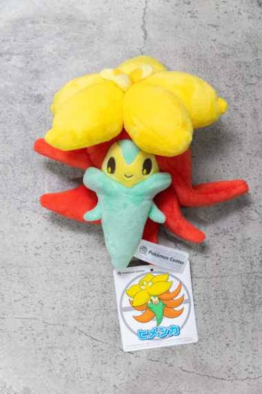 Pokemon Center Gossifleur Plush Doll