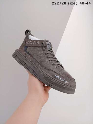 Jual Adidas Shoes Men Terbaru 