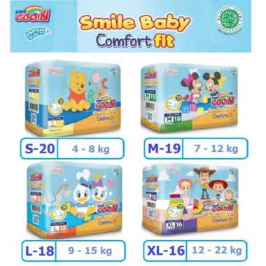 Goon Smile Baby Comfort Fit Pants