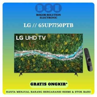 LG 65UP7750PTB | LG 65UP7750 | LED TV LG 65 INCI UHD 4K SMART TV 65