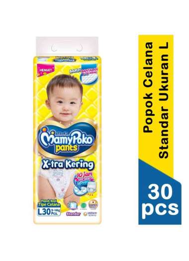 Mamy Poko Pants Xtra Kering