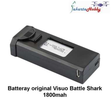 Batre drone visuo 3.7v 900mah