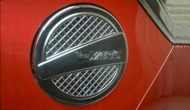 Tank Cover All New Yaris
