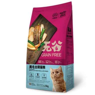 [NO BRAND] KF Kitchen Flavour Beauty Cat Food 1,5 Kg Mirip Equilibrio Home Cat