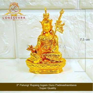 Patung Rupang Arca Logam Guru Padmasambhava 3" Super Quality