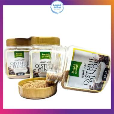 BUBUK SERBUK QISTHUL HINDI HALUS HERBAL ORIGINAL COCOK UNTUK RADANG PARU PARU 50 gr
