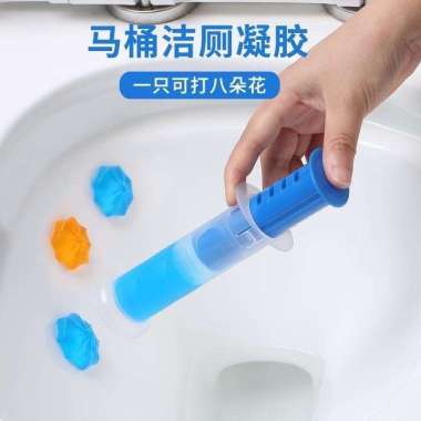 PENGHARUM CLOSET WC TOILET GEL PEWANGI KLOSET / TEMBAKAN GEL CLOSET