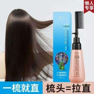 REBONDING RAMBUT/Cream Pelurus & Essensi Rambut - Essensi Rambut ORI