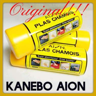 KAIN LAP KANEBO AION ORIGINAL JEPANG