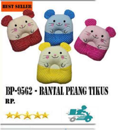 (BP-9562) BANTAL PEYANG TIKUS