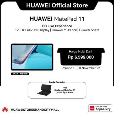 HUAWEI MatePad 11 6/128