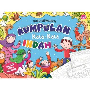 Mizan Buku Anak Pai Buku Mewarnai Kumpulan Kata Kata Indah Multicolor