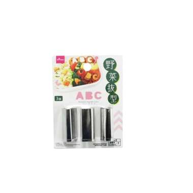 Decorative Vegetable Cutter 3 pcs - ABC