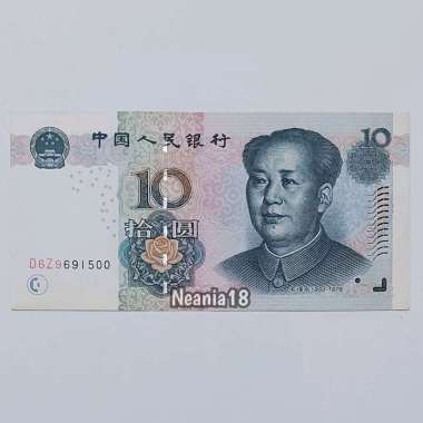 Koleksi Yuan China Pecahan 10 Yuan