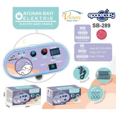 Ayunan Elektrik Bayi READY MANADO Spacebaby